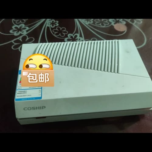 议价四川成都coship同洲N9201 附加码 N9210c-p - 实物图