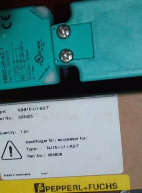 议价NJ15+U1+A2-T正pin传感器，实