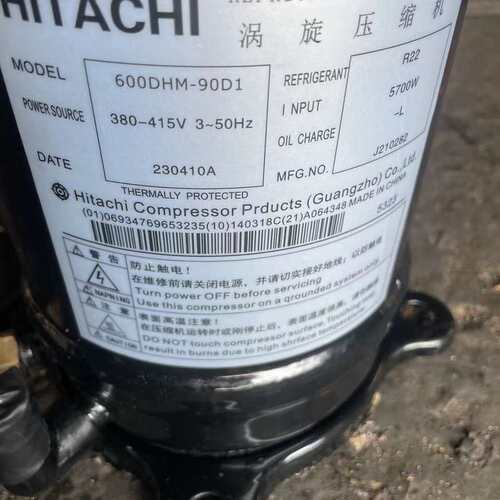 议价原装日立压缩机，家用商用空调压缩机.600DHM-90D1，