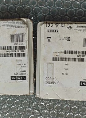 议价出两张全新原装西门子S7-300储存卡 6ES7953-8