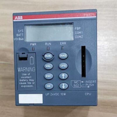 议价CM577-ETH/1SAP170700R0001 PM57