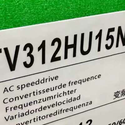 议价施耐德变频器，ATV312HU15N4 ATV312HU22