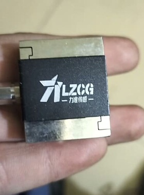 力准压力传感器LFS01B-10KG，实物图片，功能正常，售