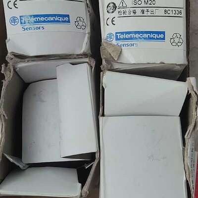 议价施耐德限位开关XCkJ167h29c，新的有两个包装差点，单