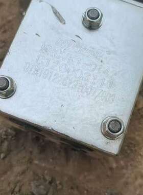 议价QTFLUID MRCVK1-0142液压操纵杆