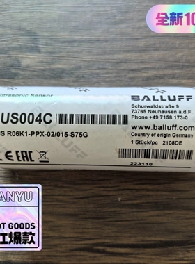 议价正pin BUS004C 传感器 BUS R06