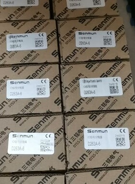议价原装 三铭Senmun输入端子台 D263A-6图片实物