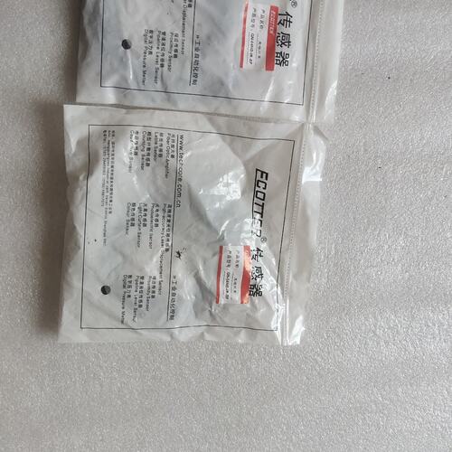 议价全新ECOTTER光电开关GN-04ND-IR-SF，成色如