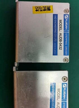 议价日本FUJISAN驱动器ADUB-5432，成色如图，标价单