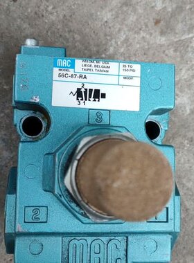 议价MAC气控阀56C-87-RA，二手拆机，成色漂亮，功能正常