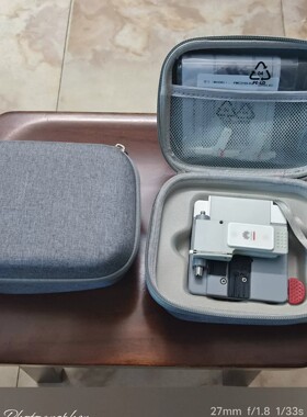 议价HTK01华为品牌 光电复合缆工具套包 工具切割刀附送二个X