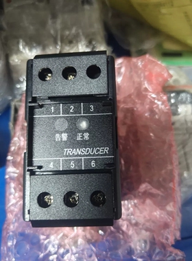 议价全新雅达YADA直流电压变送器，型号YDE-AD150-12