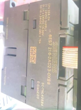 议价西门子200系列，6ES7+216-2AD23-0XB8