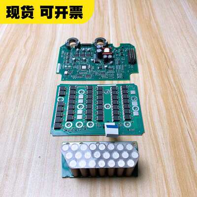 议价Inmotion 83E21121A电机控制器主板 49E2