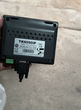 议价TK6050iP