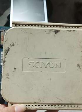 议价SCIYON 南京科远 DCS卡件模块 KM950A