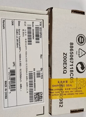 议价华为光模块万兆SFP+10G80km光模块全新10个一盒原包