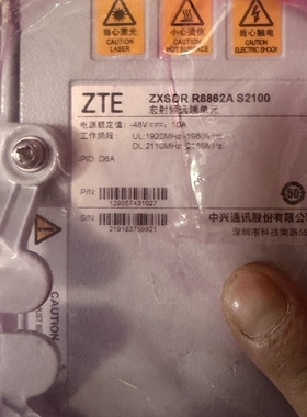 议价全新 中兴ZXSDR R8862A S2100宏站射频单
