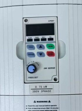 议价德瑞斯变频器DM100-G4T0007 380V0.75KW
