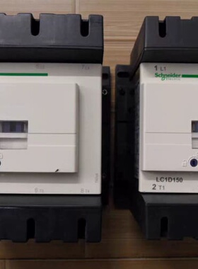 议价原装拆机施耐德接触器LC1D150 LC1D115004