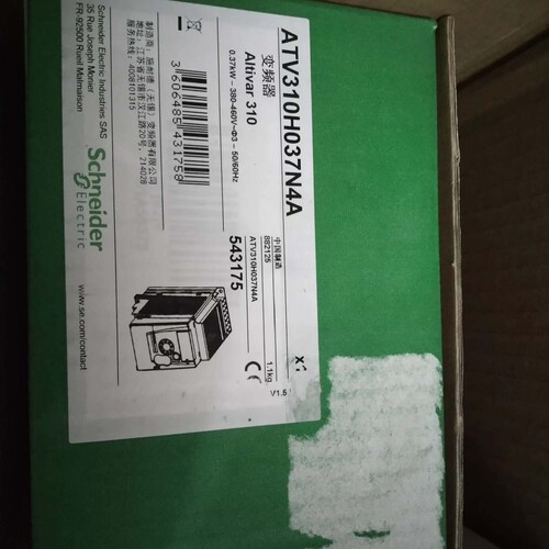 议价施耐德变频器 ATV310H037N4A
