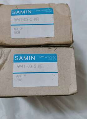 议价韩国SAMIN CORPORATION AV41-03-5-