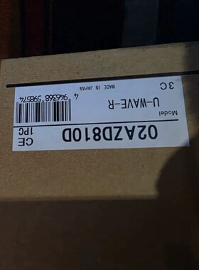 议价出售全新U-WAVE-R型号02AZD810D，来自日本，品