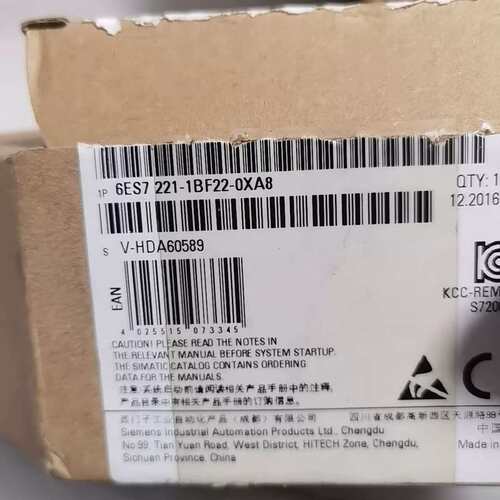 议价西门子 PLC数字量输入模块 6ES7-221-1BF22-