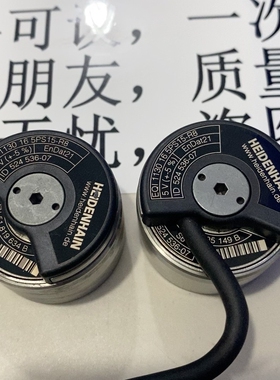 议价海德汉EQI+1130+16+5PS15-R8+ID524+