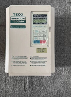 议价#变频器 东变频器7200MA系列 冲床专用油泵专用 7