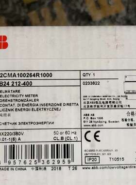议价ABB三相电能表 B24212-400，全新原装，型号2CM