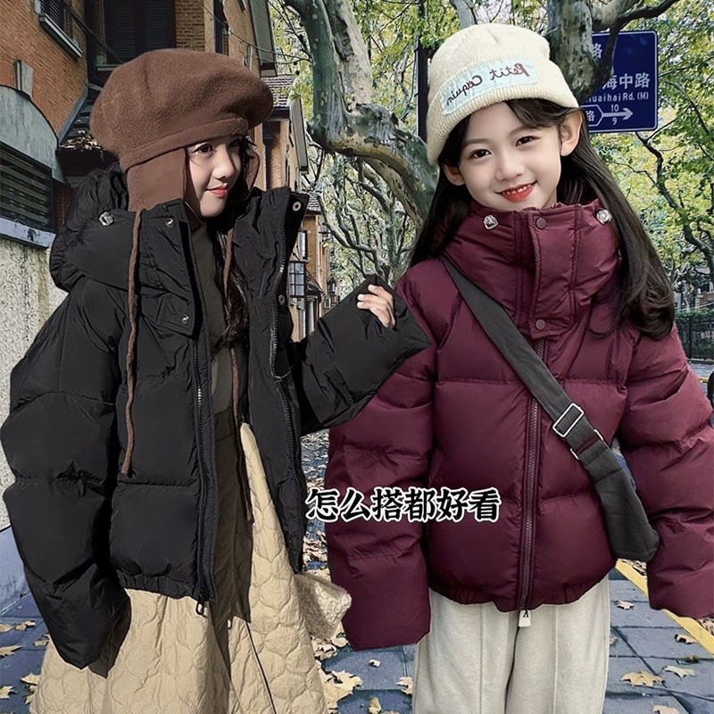 女童短款面包服棉服冬季宽松儿童加厚连帽棉袄洋气中大童外套棉衣