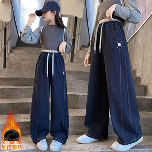 女童裤子冬季2025新款儿童洋气大童宽松直筒阔腿裤休闲加绒牛仔裤