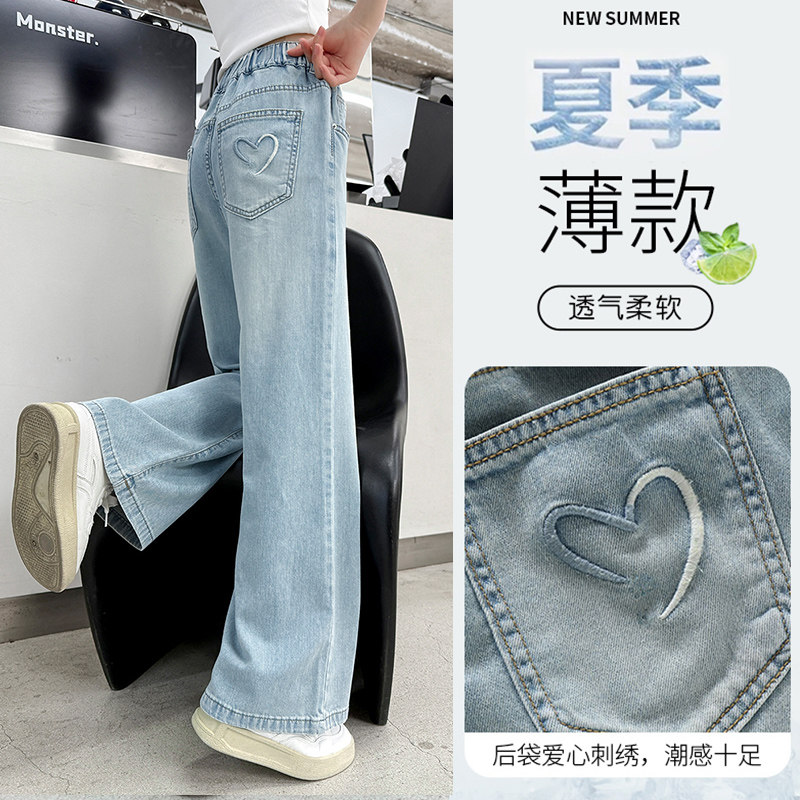 女童夏季薄款爱心刺绣牛仔阔腿裤洋气直筒中大童洋气百搭儿童裤子