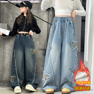 女童裤子2026新款洋气蝴蝶中大童冬季加绒直筒儿童春秋阔腿牛仔裤