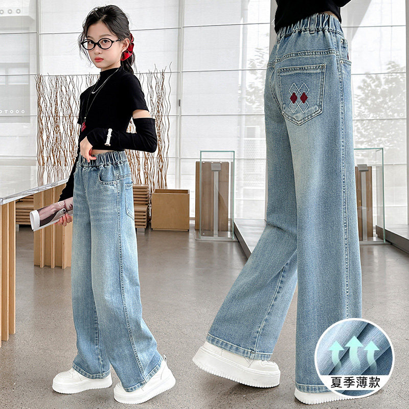 女童牛仔阔腿裤夏季薄款2026新款洋气中大童直筒春秋休闲儿童裤子