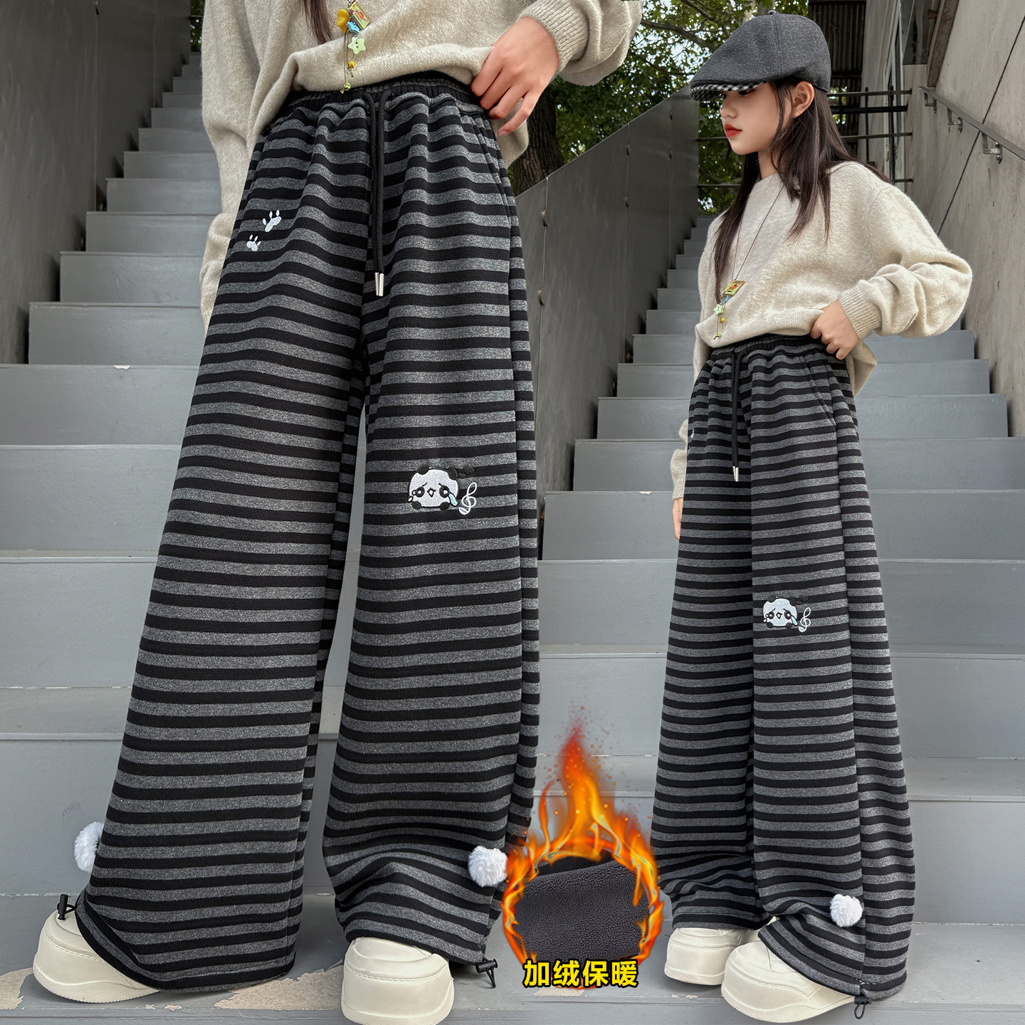 女童裤子冬季2026新款儿童洋气大童条纹直筒阔腿裤休闲加绒卫裤潮