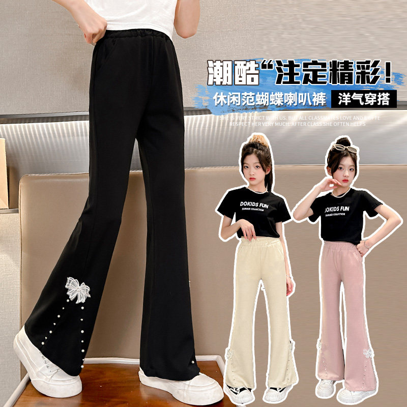 女童微喇叭裤夏季薄款蝴蝶结钉珠休闲长裤中大童儿童洋气时髦裤子