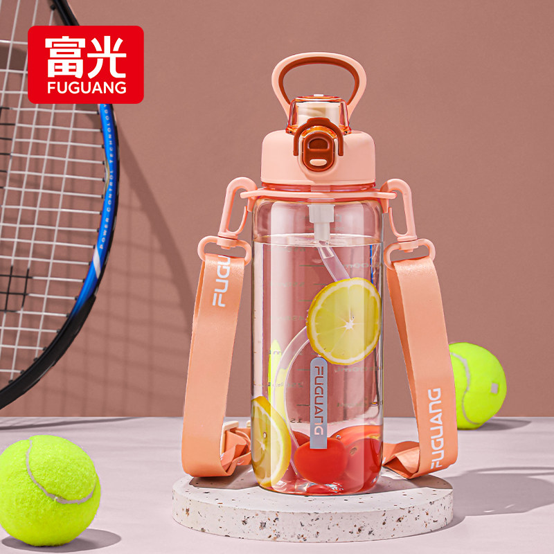 富光大容量水杯女便携吸管杯夏季儿童学生水壶高颜值耐高温杯子,餐饮具,太空杯,淘宝优惠券,粉丝福利购,淘宝优惠卷
