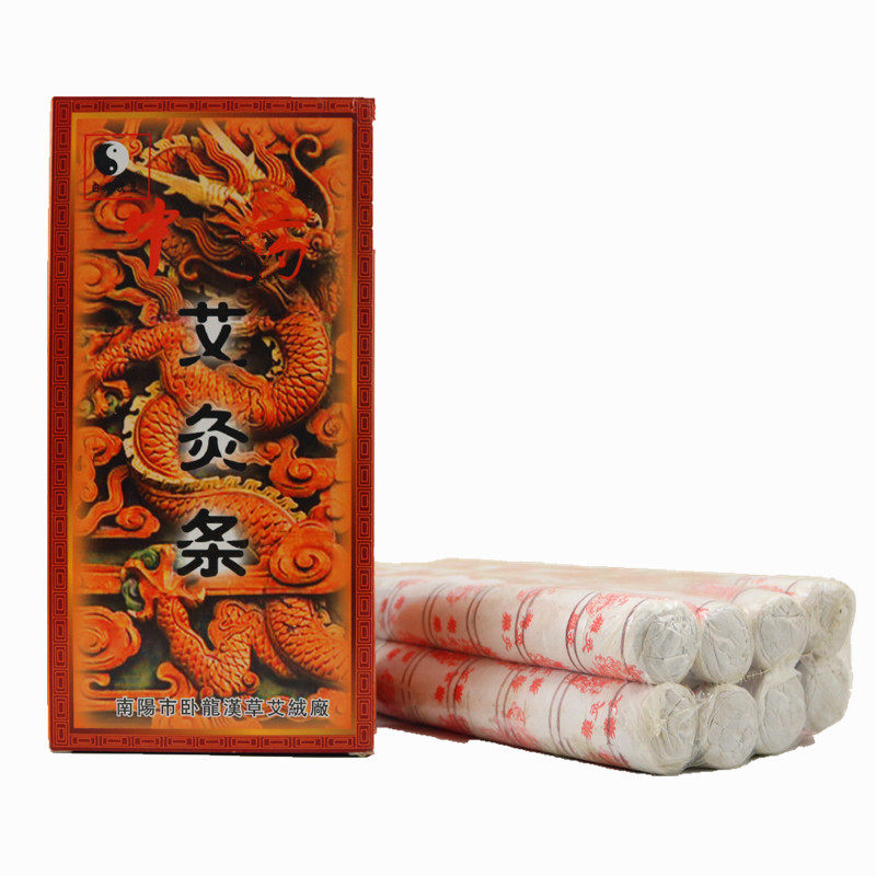 南阳汉医环切药艾条温灸