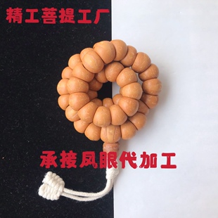 承接代加工 个人商家均可 工钱根据款式报价