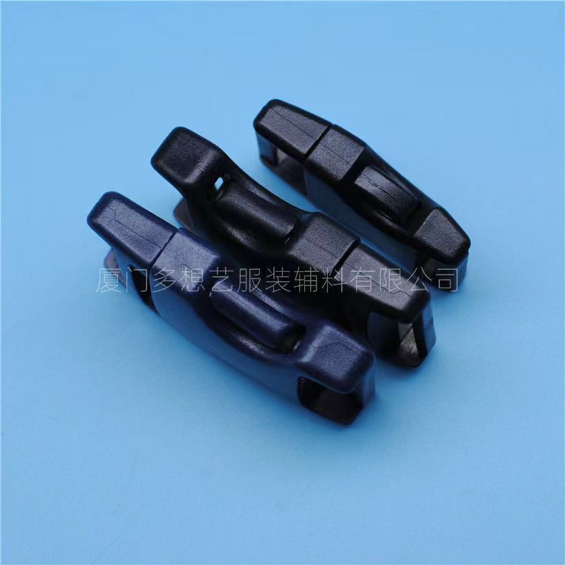 多想艺优质塑料插扣传奇蓝塑料插扣卡扣子母扣箱包配件服装辅料