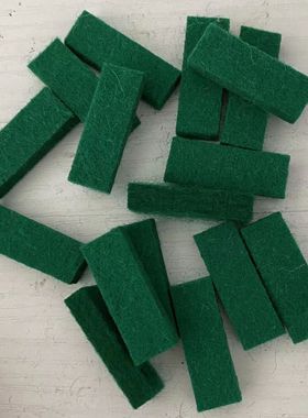 切克呢彩格呢钢琴配件调律工具方块长条联动器托木呢绿色隔音静音