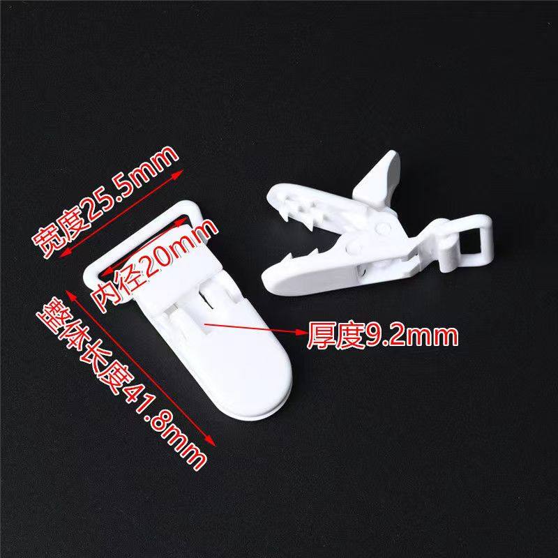 多想艺彩色塑料奶嘴夹婴儿玩具夹子塑料防掉夹多用扣强力鸭嘴夹扣,收纳整理,夹子/收纳夹子,淘宝优惠券,粉丝福利购,淘宝优惠卷