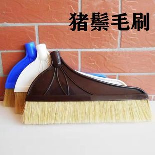猪鬃毛扫把头扫地笤帚头扫把替换头单个扫把头扫把配件扫帚头软毛