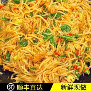 粉干米粉干浙江衢州龙游特产过双桥米线粉丝中等粗炒粉干散装