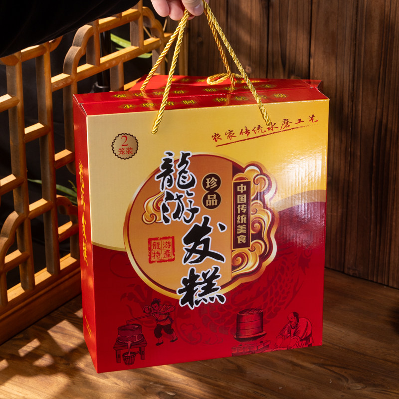 龙游发糕特产正宗手工发糕浙江美食糕点早点礼盒装960克*2个包邮