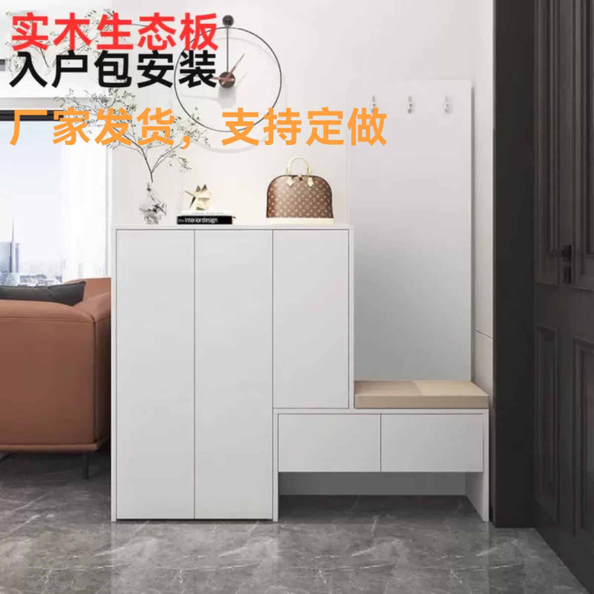 入门超薄窄鞋柜家用门口可坐式入户玄关柜一体隔断柜靠墙实木包邮图片