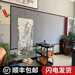 磁性毛毡墙贴书法书画作品展示吸磁性国画镀锌铁皮自粘磁力羊毛毡