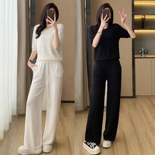 新款 7052 2欧洲站气质通勤肌理感针织套装 夏季 时髦显瘦纯色阔腿裤